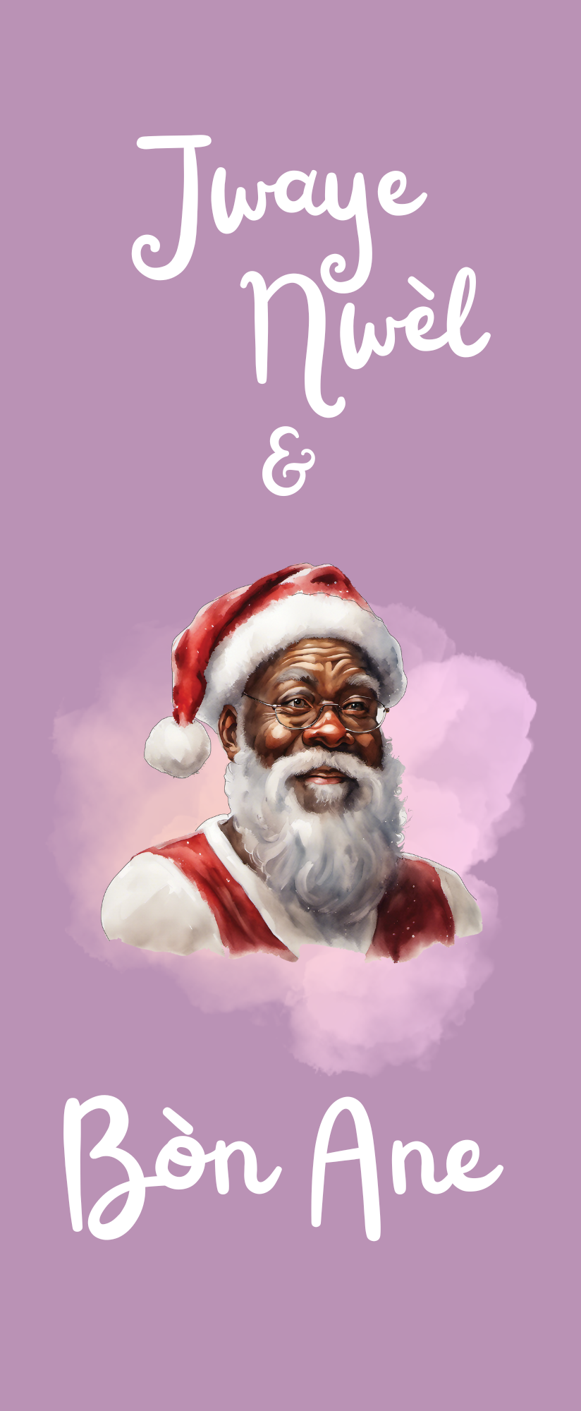 Jwaye Nwèl - Merry Christmas