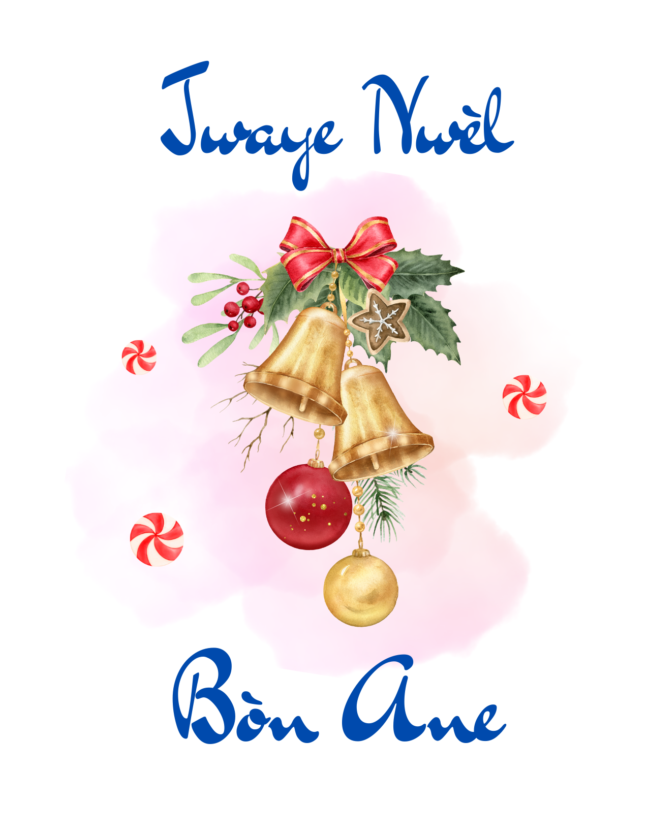 Joyeux Noël